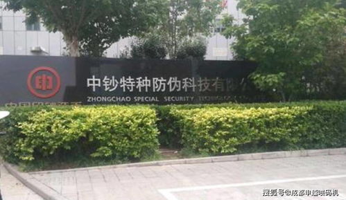 成都噴碼機廠家 以專業產品后端包裝整體解決方案，驅動數字文化創意內容應用服務新篇章