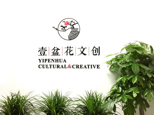 數(shù)字文化創(chuàng)意內(nèi)容應用服務 引領文化產(chǎn)業(yè)邁向高質(zhì)量發(fā)展新階段