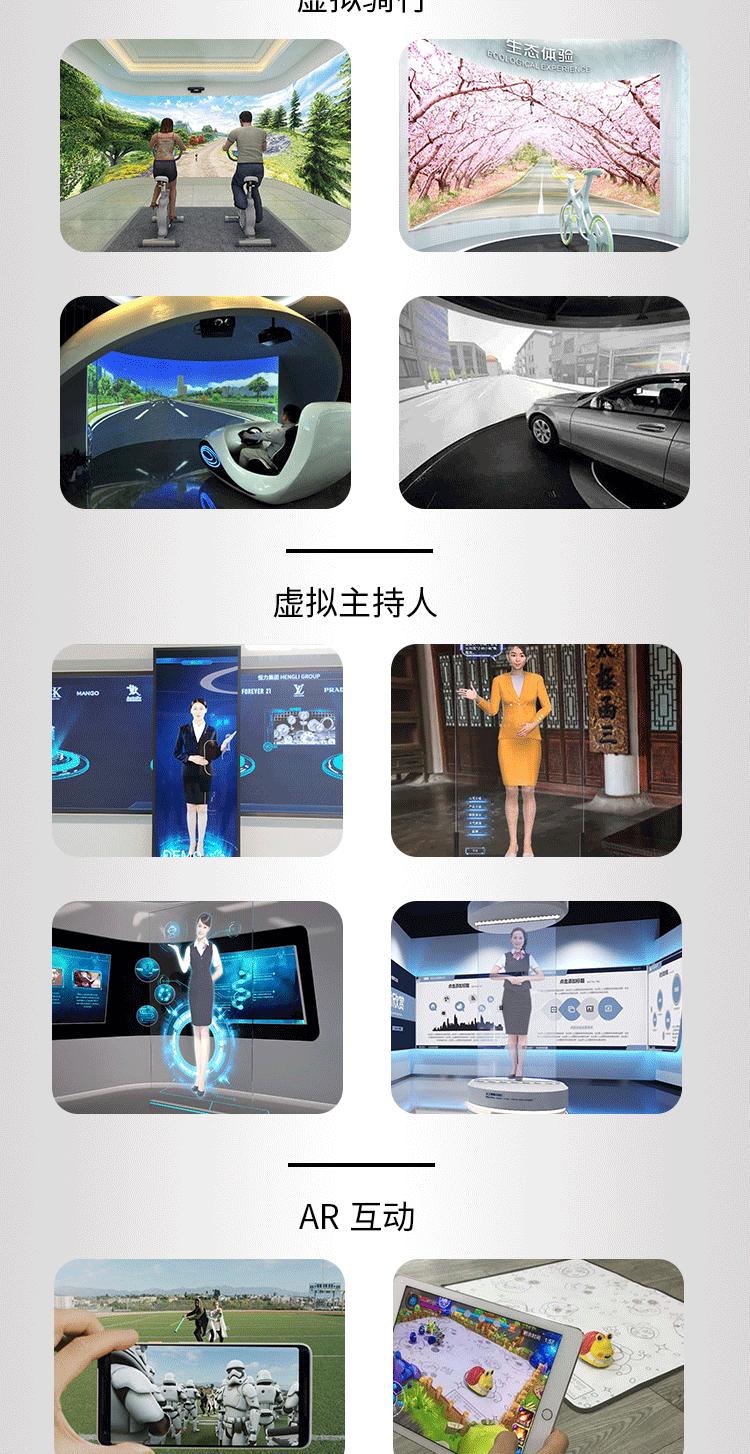 成都經事文化:3D全息工廠、3D全息投影、OLED等產品制造商