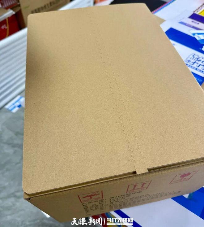 綠色工廠貴陽篇 免膠帶紙箱背后的環?！凹訙p法”